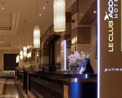 Pullman Zamzam Madina thumbnail